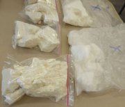 Policjanci zabezpieczyli 5,5 kg amfetaminy o wartości ćwierć miliona złotych
