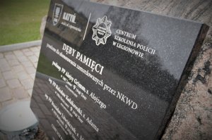 Obelisk poświęcony zamordowanym funkcjonariuszom Policji Państwowej