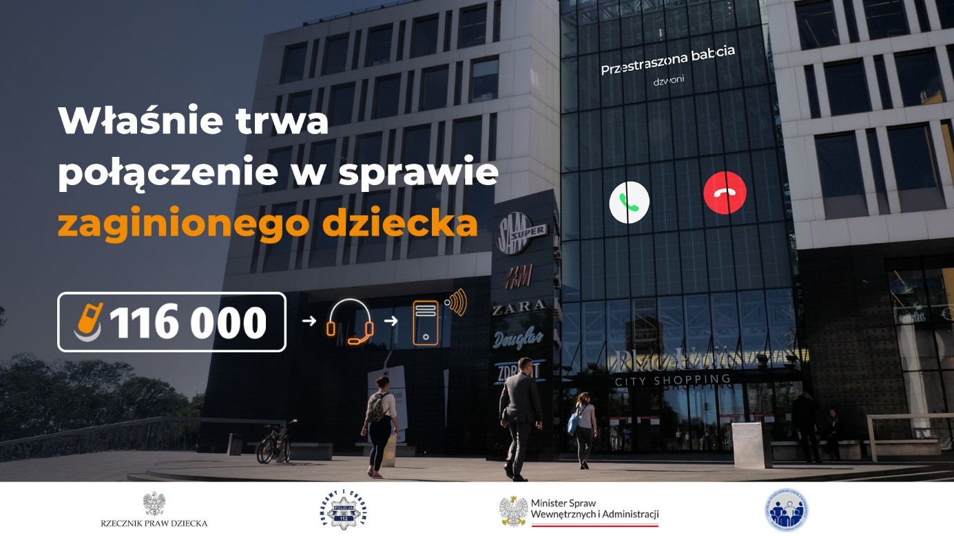 Na pierwszym p;lanie napis: Właśnie trwa połączenie w sprawie zaginionego dziecka. Z boku nabudynku widoczny ekran telefonu, a na wyświetlaczu napis: Przestarszona babcia dzwoni. Pod zdjęciem znajdują sie loga: rzecznika Praw Dziecka, Policji, MSWiA oraz Centrum Poszukiwań Osób Zaginionych.