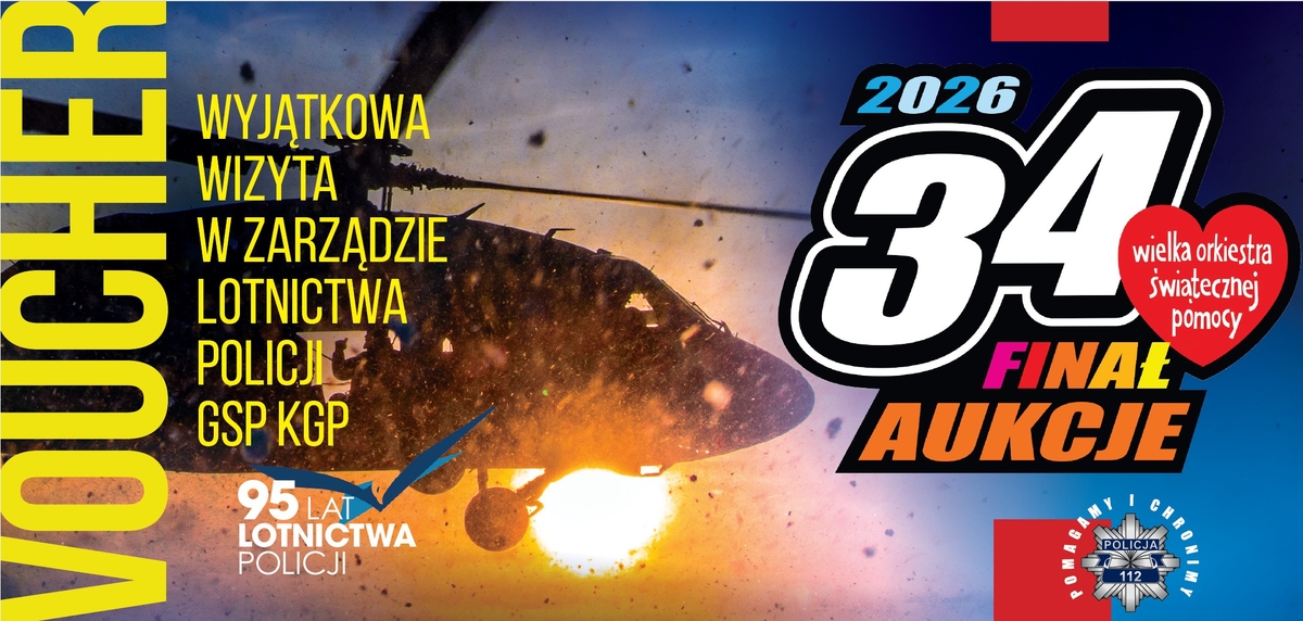 Voucher, pierwsza strona.