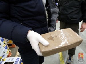 Policjanci zabezpieczyli kokainę o wartości 105 mln zł