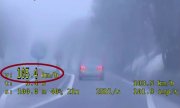 Kierowca któryautem przekroczył prędkość - zdjęcie z videorejestratora
