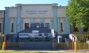 Muzeum Miejskie „Sztygarka” w Dąbrowie Górniczej