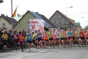 XIV Mistrzostwa Polski Policjantów - Maraton Dębno 2016 #2