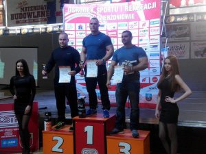 Mistrzostwa Polski Służb Mundurowych w Wyciskaniu Sztangi Leżąc 2016 oraz Mistrzostwa Dzierżoniowa 2016 #1