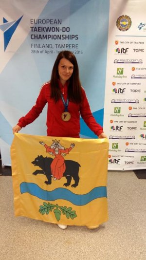 sierż Marta Mysur z medalem