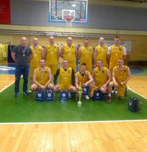 II Mistrzostwa Polski Policji w koszykówce o puchar Komendanta Głównego Policji „Koszalin 2017”