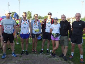 III Ultramaraton Powstańca 1944-2017