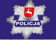 policyjna odznaka, napis: Policja i herb województwa lubelskiego