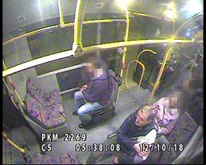 zdjęcie z autobusowego monitoringu