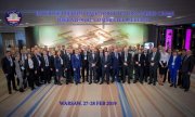 Spotkanie Komitetu Operacyjnego Grupy Zadaniowej Państw Regionu Morza Bałtyckiego ds. Zwalczania Przestępczości Zorganizowanej (BSTF)