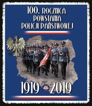 100. rocznica powstania Policji Państwowej 1919-2019