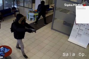 Poszukiwani sprawcy napadu na bank