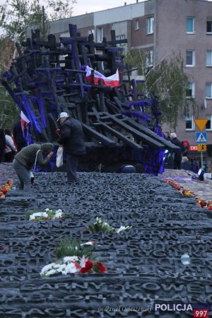Obchody 80. rocznica agresji sowieckiej na Polskę zorganizowane przy Pomniku Poległym i Pomordowanym na Wschodzie na Skwerze Matki Polki Sybiraczki.