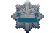 Logo KGP - policyjna gwiazda