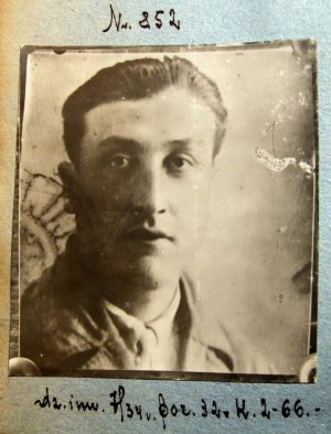 portret jednego z poszukiwanych mężczyzn