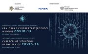 plakat konferencji zawierający tytuł oraz datę konferencji w języku polskim i angielskim