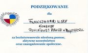 Dyplom z podziękowaniami dla policjantów