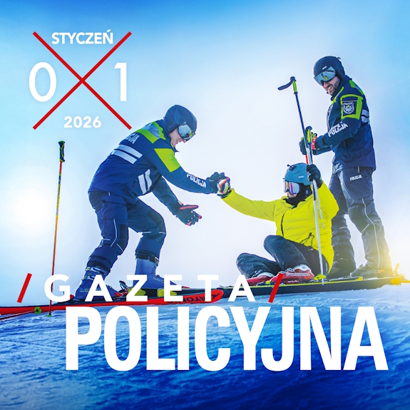 Fragment okładki styczniowego numeru Gazety Policyjnej.