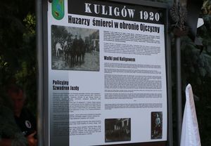 Tablica historyczna – policjanci w Bitwie Warszawskiej 1920 - Kuligów
