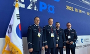 polska delegacja podczas targów policyjnych w Korei Południowej