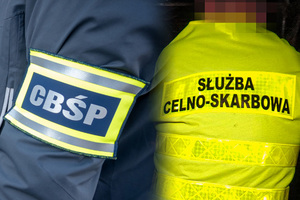 kolaż z dwóch zdjęć na którym widać ramie policjanta w opasce z napisem CBŚP i plecy funkcjonariusza w żółtej kamizelce z czarnym napisem Służba Celno - Skarbowa