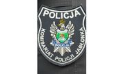 naszywka na mundur: Komisariat Policji Jabłonka