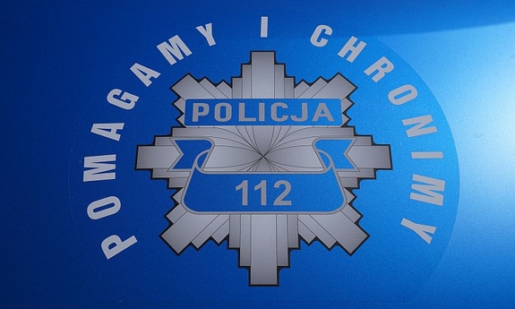 Napis i logo pomagamy u chronimy