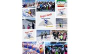 kolaż zdjęć narciarzy na stokach a na środku napis promujący akcję Bezpieczeństwo na stoku&quot;