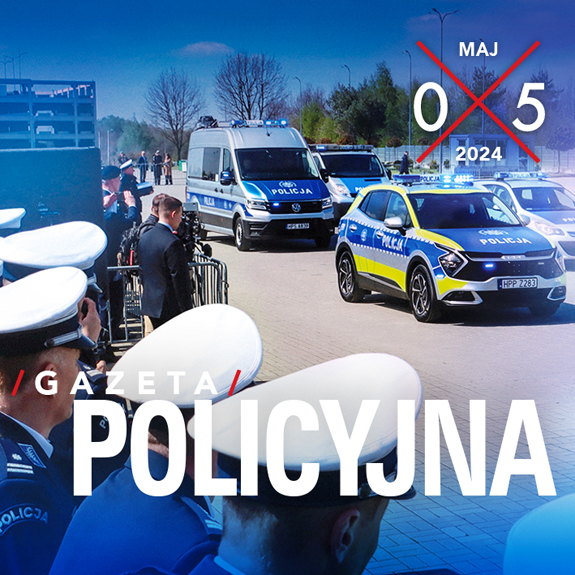 Fragment okładki Gazety Policyjnej przedstawiający pokaz policyjnych radiowozów, który obserwują policjanci.