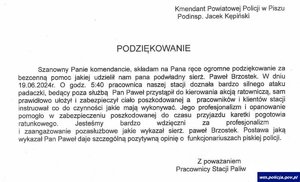 treść podziękowań za udzieloną pomoc dla policjanta