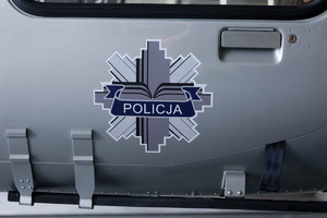 logo - gwiazda policyjna z napisem policja na śmigłowcu