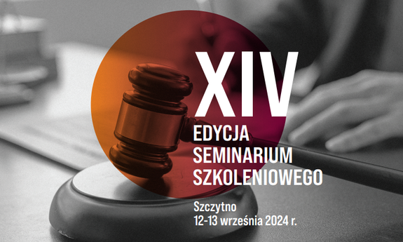 plakat informacyjny XIV edycji seminarium naukowo-praktycznego pn. Współpraca Policji, zakładów ubezpieczeń i innych instytucji rynku ubezpieczeniowego w zakresie zapobiegania, ujawniania oraz zwalczania przestępczości ubezpieczeniowej.