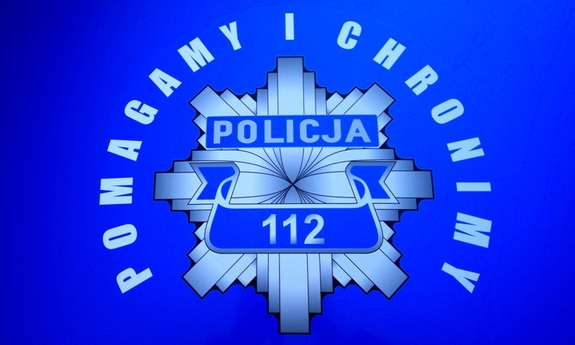 Logo Pomagamy i chronimy na radiowozie.