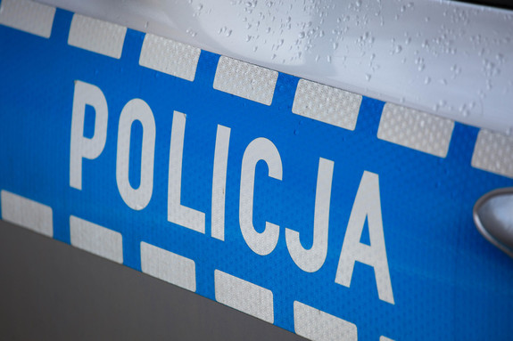 Napis Policja.