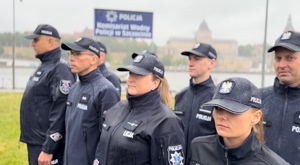 Policjanci uczestniczący w uroczystości.