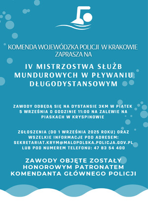 Plakat promujący mistrzostwa.