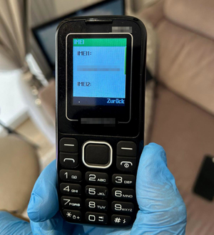 Zabezpieczony telefon.