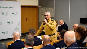I Konferencja Naukowo-Dydaktyczna - Interwencje fizyczne wobec osób z zaburzeniem psychicznym lub niestandardowym zachowaniem - współczesne wyzwania