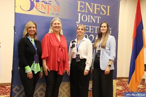 Uczestnicy posiedzenia eksperckich grup roboczych ENFSI w Armenii.