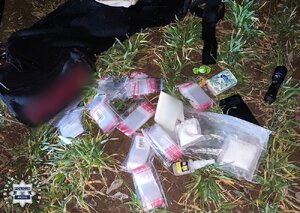 Środki odurzające w woreczkach.