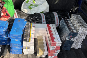 Zabezpieczone paczki papierosów.