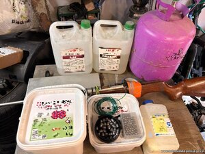 Zabezpieczone materiały.