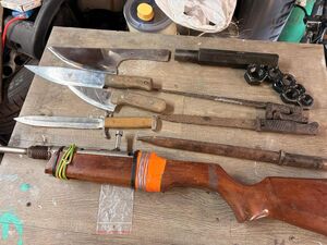 Zabezpieczona broń.