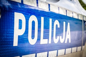 Napis "POLICJA".
