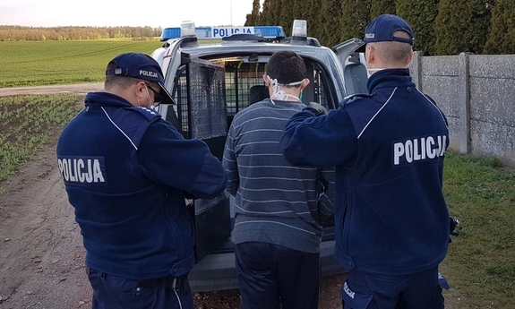 Tymczasowy Areszt Dla Zabójcy Policjapl Portal Polskiej Policji 3792