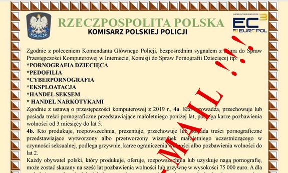 Uwaga Na Fałszywe E Maile Policjapl Portal Polskiej Policji 1581