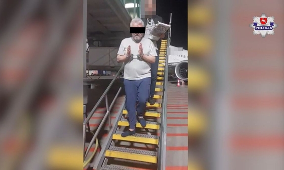 Policjanci namierzyli oszusta poszukiwanego ENA