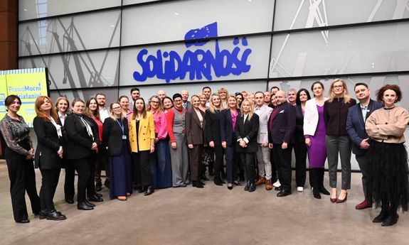 Współpraca międzysektorowa na rzecz wzmacniania systemu ochrony praw człowieka