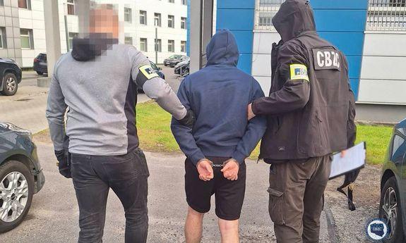 Działali pod legendą "na pracownika banku" - 60 osób z zarzutami